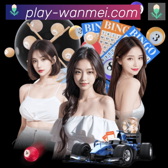 WM完美体育APP 体育赛事宣传图